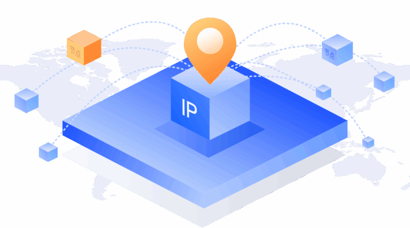 HTTP 代理 IP